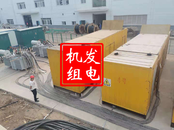 凤阳发电机租赁必备常识