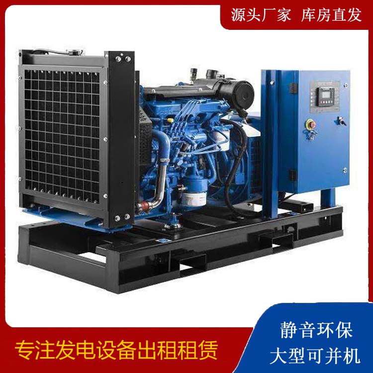 凤阳出租发电机 潍柴发电机一定要预防通风管道的堵塞和灰尘