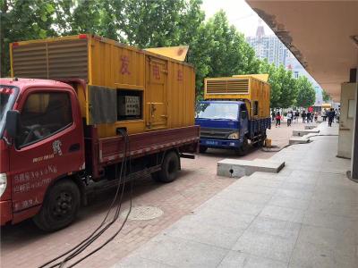 凤阳发电车租赁-关于柴油发电机电压问题