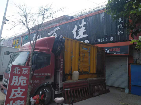 凤阳出租发电机-汽油发电机油耗怎么计算